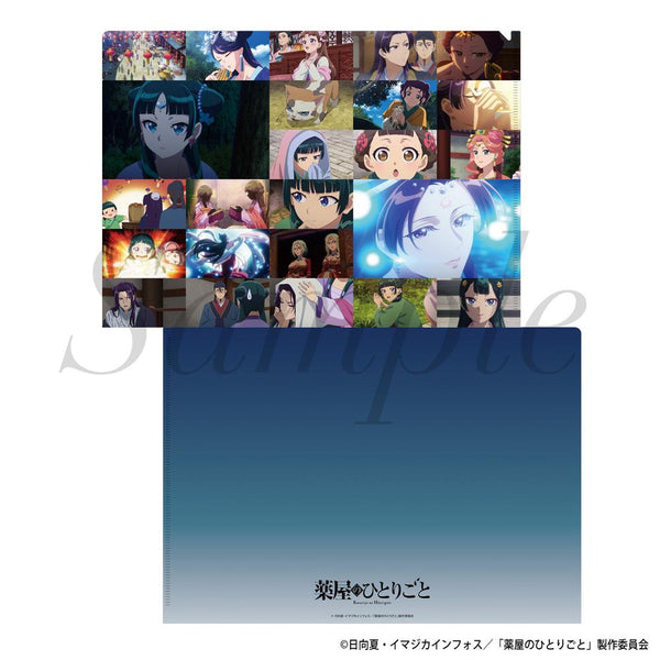 『薬屋のひとりごと』場面写真クリアファイル 2期 Vol.1